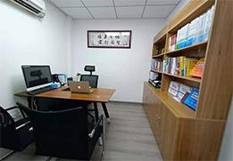 图书室