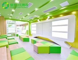 上海绿光教育