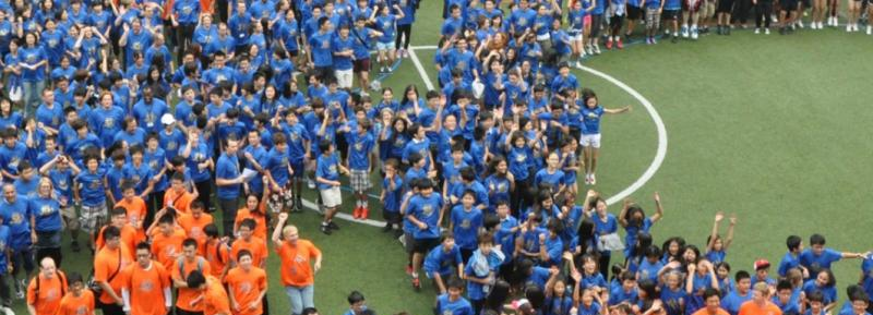 北京耀华国际学校初中部