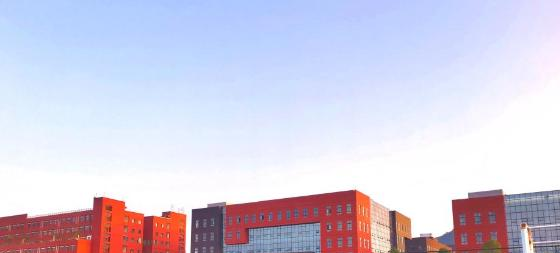 贵州工业职业技术学院2023年招生录取分数线