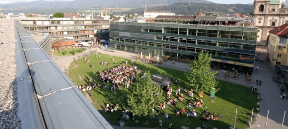 因斯布鲁克管理中心