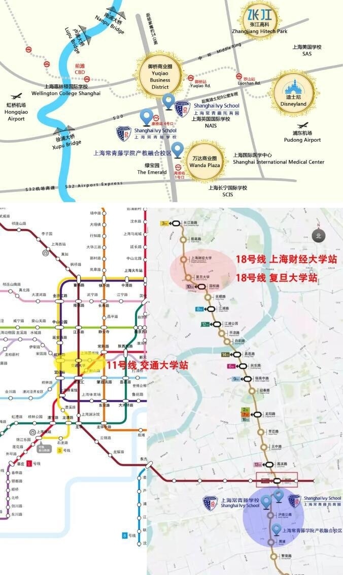 地铁.jpg