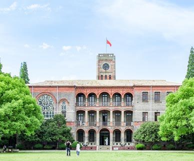 学校简介