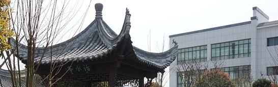江西婺源茶业职业学院怎么样、好不好