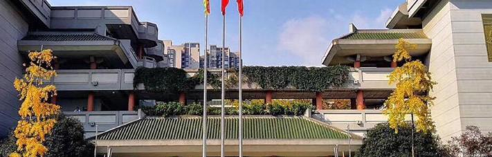 成都石室中学剑桥国际高中