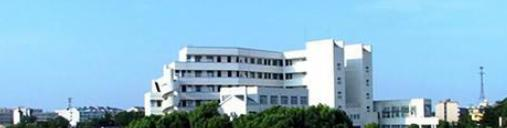 池州市贵池区职业学校