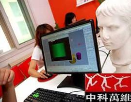 天津中科万维教育