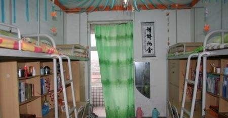 陕西省理工学校