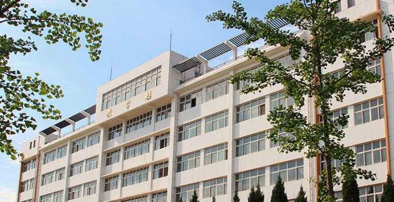 石家庄华能理工中等专业学校2022年招生办