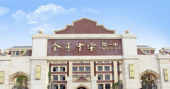 截图_20211116125500