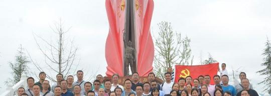 西昌中学