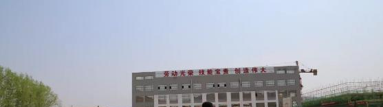 天水麦积区职业中等专业学校