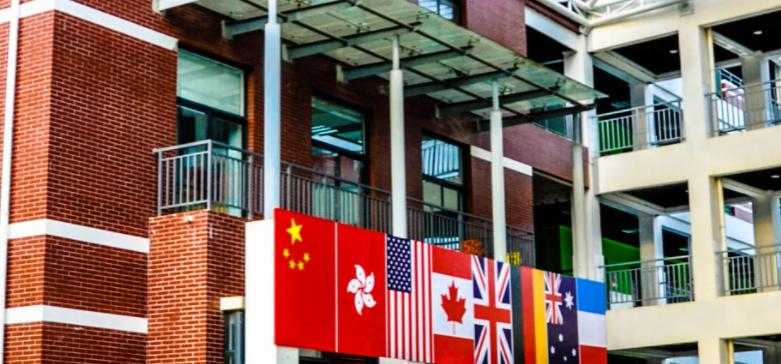 華一劍橋國際學(xué)校2023年入學(xué)條件