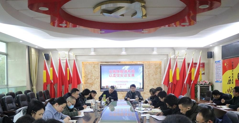 长沙汽车工业学校