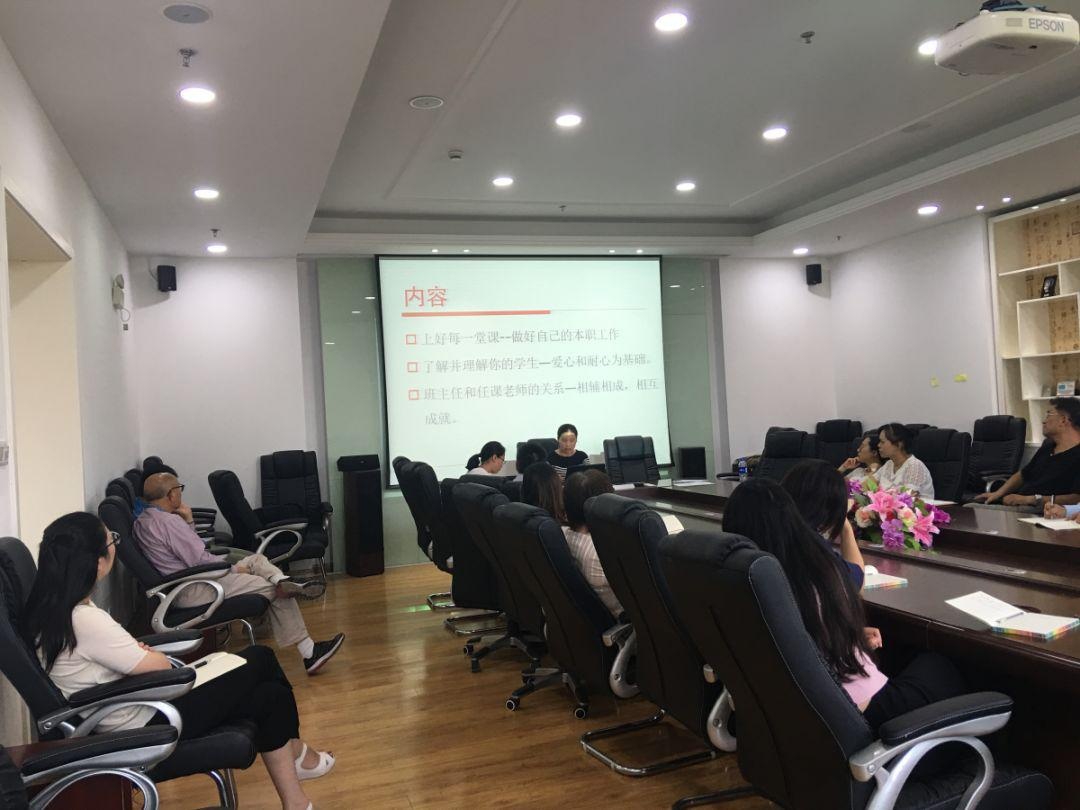 剑桥新教师培训.jpg