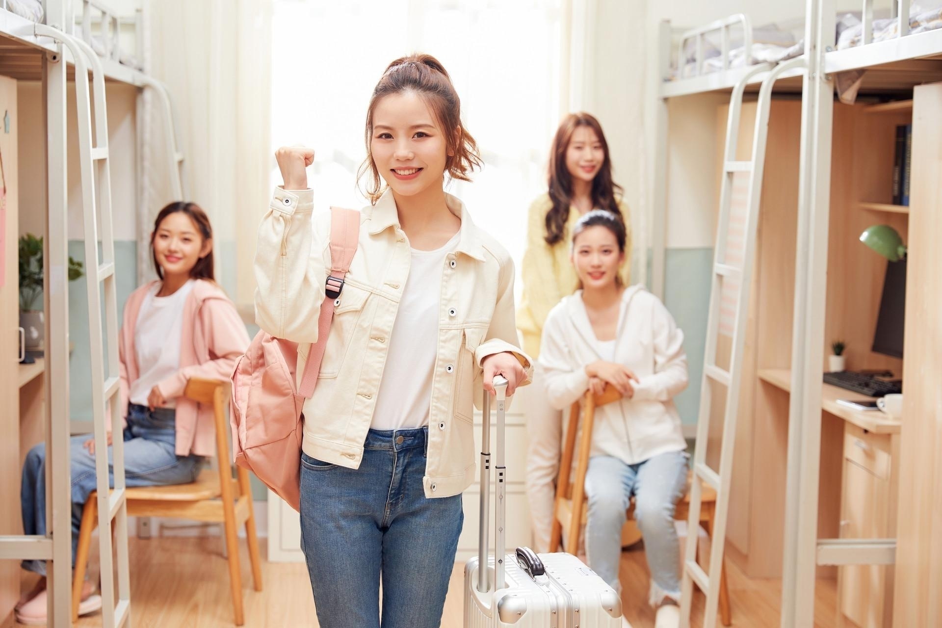 盘锦成人英语培训学校