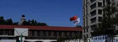 北京民族职业高中怎么样、好不好(2023参考)