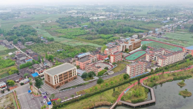 彭山县职业高级中学