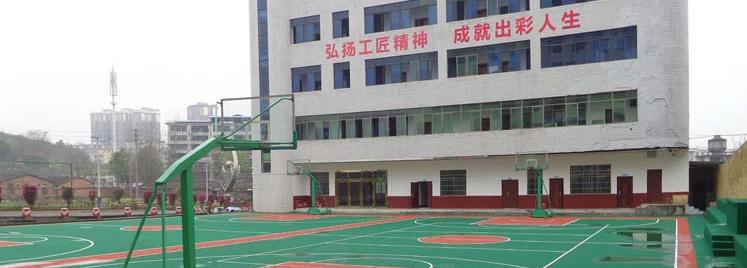 截图20200109092652
