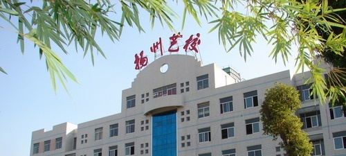 扬州文化艺术学校2021年有哪些专业
