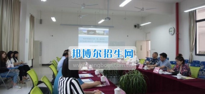 四川省经济管理学校