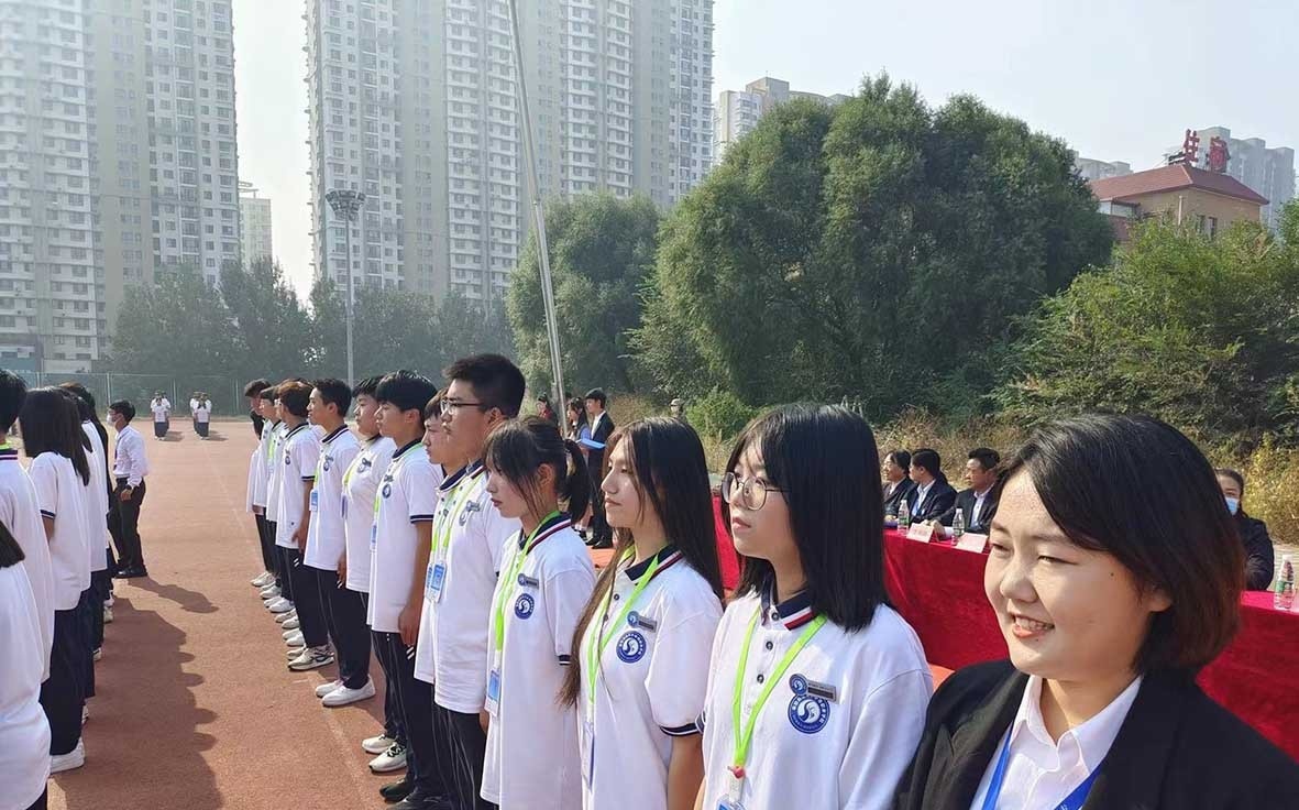 秦皇岛升华中等职业学校