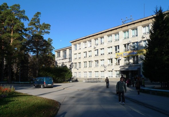 新西伯利亚国立大学