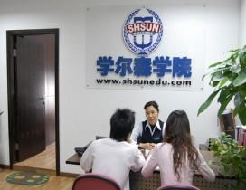 成都学尔森教育
