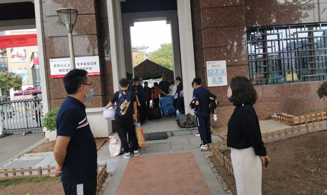 重庆双语学校国际部