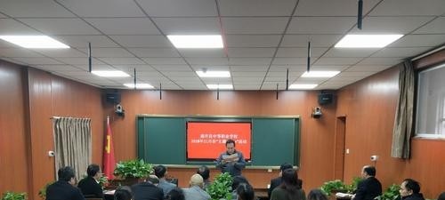 通许中等职业学校2021年招生录取分数线