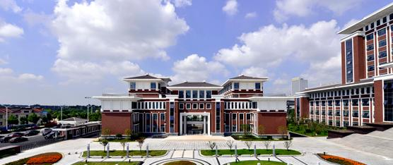 江苏扬中高级中学2021年报名条件、招生要求、招生对象