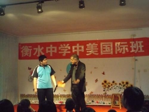 衡水中学中美国际班