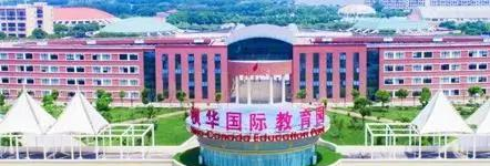 中加枫华国际学校初中部2023年报名时间