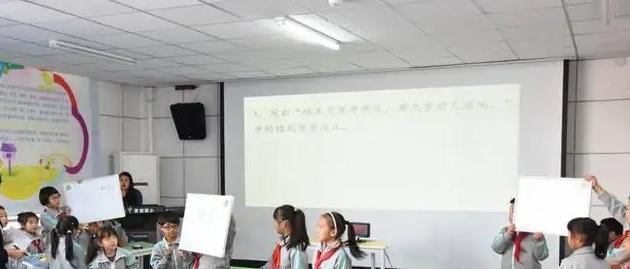 北京第八中学怡海分校（国际部）小学部2023年学费标准