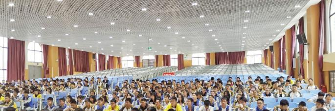 攀西绵阳南山国际学校小学部2020年报名条件、招生要求、招生对象