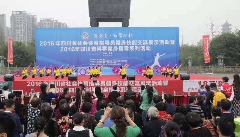 隆昌县城关职业中学网站