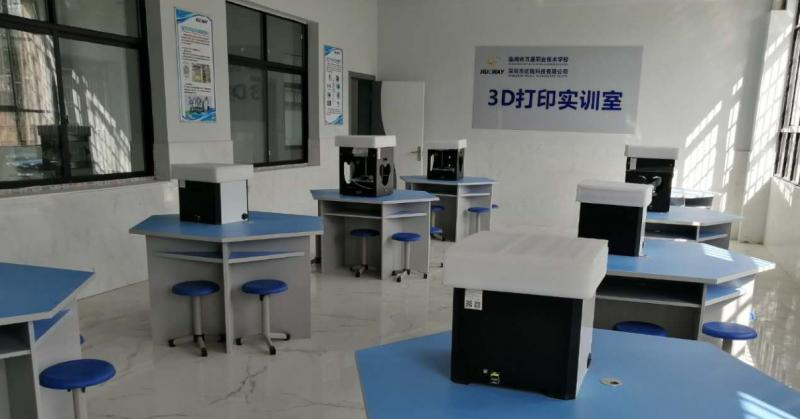 临湘市湘北职业技术学校