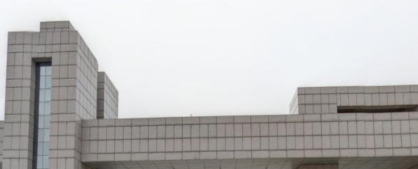 新鄉(xiāng)學(xué)院