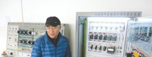 杭州萧山机电职业高级中学