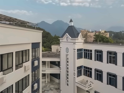 广大附中英豪国际学院