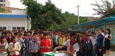 广安益民职业技术学校2021年学费、收费多少