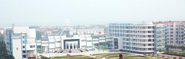 湖北职业技术学院五年制大专2020年报名条件、招生要求、招生对象