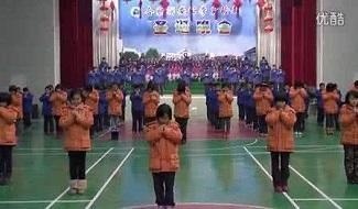 合肥润安公学