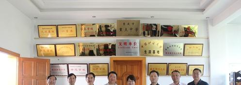 11截图_20201029094414