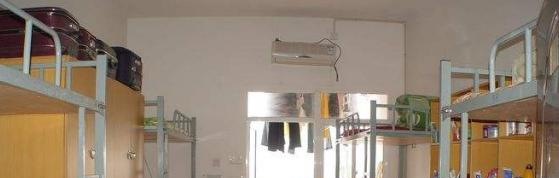 宿舍截图_20200918142622