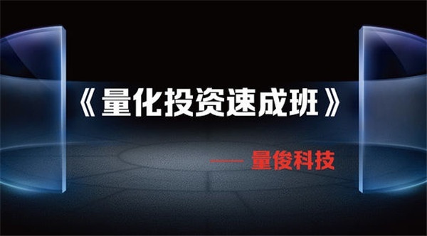 关于<M头(卖出选股) 选股策略>的清单