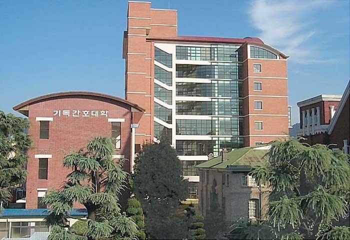 基督看护大学