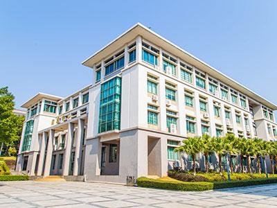 华南师范大学国际本科