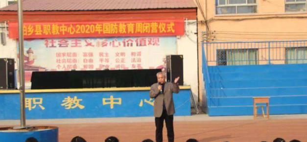柏乡职教中心怎么样、好不好