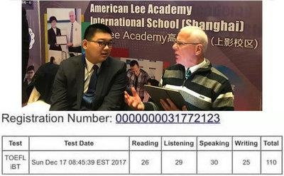 上海Lee Academy国际高中学生风采：非凡常青藤挑战之路